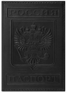 Обложка для паспорта Brauberg Герб, кожа, черная (237189)