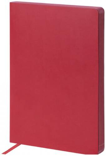 Ежедневник GALANT Bastian, А5, 160 листов, бордовый (126270)
