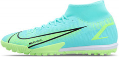 Бутсы мужские Nike Superfly 8 Academy Tf, размер 40