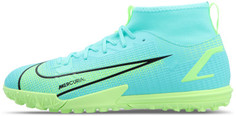 Бутсы для мальчиков Nike Jr Superfly 8 Academy Tf, размер 37