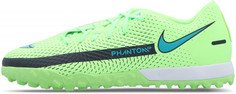 Бутсы мужские Nike Phantom Gt Academy TF, размер 40