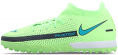 Бутсы мужские Nike Phantom GT Academy DF TF, размер 39.5