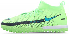 Бутсы для мальчиков Nike Jr Phantom GT Academy DF TF, размер 36.5