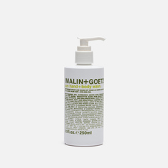 Жидкое мыло Malin+Goetz Rum Medium, цвет белый