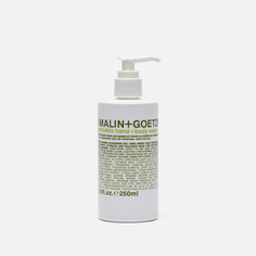 Жидкое мыло Malin+Goetz Cannabis Medium, цвет белый
