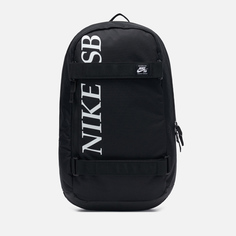 Рюкзак Nike SB GFX, цвет чёрный