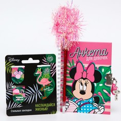 Подарочный набор Disney