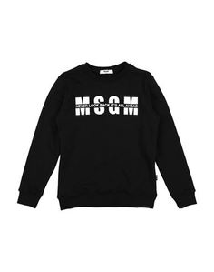 Толстовка Msgm