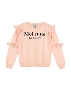 Толстовка LE VoliÈre