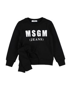 Толстовка Msgm