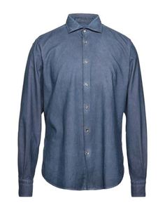 Pубашка Boglioli