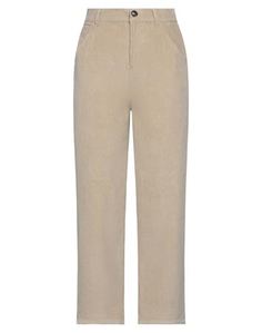 Повседневные брюки L' Autre Chose