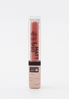 Помада Catrice жидкая, MATT PRO INK NON-TRANSFER LIQUID LIPSTICK , 010 Trust In Me, 5 мл