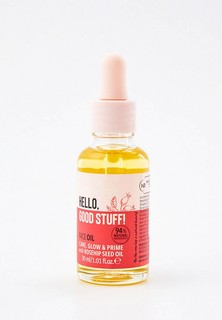 Масло для лица Essence HELLO, GOOD STUFF!, 30 мл