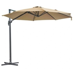 Зонт солнцезащитный Koopman furniture диаметр 300см кремовый