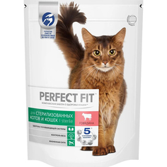 Корм для кошек Perfect Fit Sterile для стерилизованных и кастрированных говядина 650 г