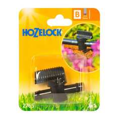 Регулятор расхода Hozelock