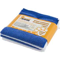 Набор салфеток Рыжий кот