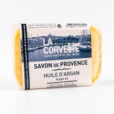 La Corvette, Прованское мыло «Масло арганы», 100 г