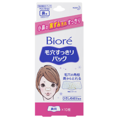 Biore, Очищающие полоски для носа, 10 шт.