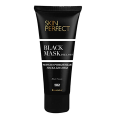 Hunca, Маска для лица Skin Perfect, 100 мл