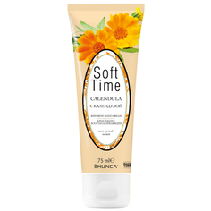 Hunca, Крем для рук Soft Time Calendula, 75 мл