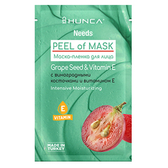 Hunca, Маска-пленка для лица Grape Seeds & Vitamin Е, 10 мл