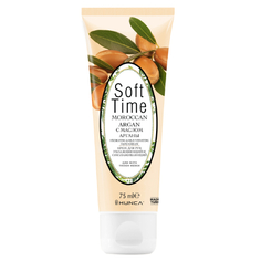 Hunca, Крем для рук Soft Time Moroccan Argan, 75 мл