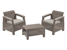 Набор Keter Corfu Weekend Cappuccino