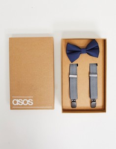 Подтяжки и галстук-бабочка с темно-синим принтом ASOS DESIGN-Темно-синий