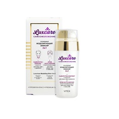 эликсир для лица моделирующий LUX CARE Viteks