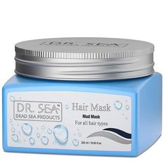 Маска с грязью Мертвого моря против выпадения волос Dr. Sea