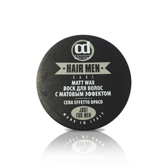 Воск BARBER CARE сильной фиксации с матовым эффектом Constant Delight