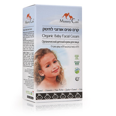 MOMMY CARE Органический детский крем для лица 0+