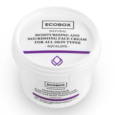 крем для лица moisturizing and nourishing face cream for all skin types Ecobox