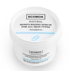 Натуральная увлажняющая сыворотка для всех типов кожи Витамин E Ecobox