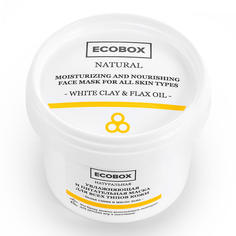 Натуральная увлажняющая и питательная маска для всех типов кожи Белая глина и масло льна Ecobox