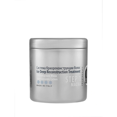 Маска для криореконструкции волос с исландским мхом Step 1 Constant Delight