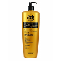 Маска ELITE SUPREME для восстановления волос Step 3 Constant Delight