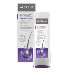 Бальзам-ополаскиватель для всех типов волос Alerana