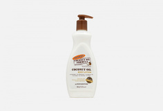 увлажняющий Лосьон с маслом кокоса и витамином Е Palmer's