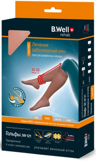 Гольфы компрессионные B.Well JW-121 Med 2 Nero