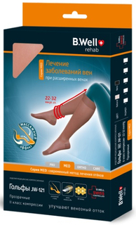 Гольфы компрессионные B.Well JW-121 Med 2 Natural