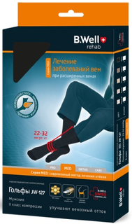 Гольфы компрессионные B.Well JW-127 Med 3 Nero