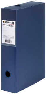 Короб архивный Brauberg Energy, 330х245 мм, 70 мм, до 600 листов, синий (231539)
