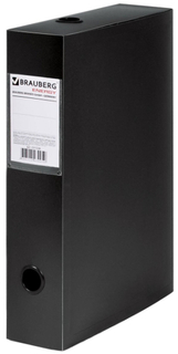 Короб архивный Brauberg Energy, 330х245 мм, 70 мм, до 600 листов, черный (231538)