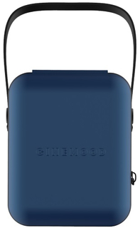 Чехол для видеопроектора Cinemood C2 Blue (CASE0019BL)