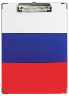 Доска-планшет Brauberg Flag, 226х315 мм, с прижимом, триколор РФ (232235)
