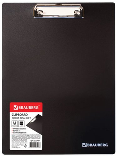 Доска-планшет Brauberg Contract, А4, 313х225 мм, черная (223491)