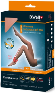 Колготки компрессионные B.Well JW-321 Med 3 Nero